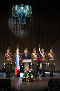 Награждение сотрудников органов прокуратуры