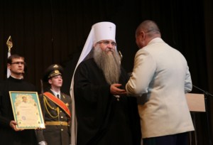 Награждение сотрудников органов прокуратуры