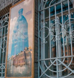 Паломническая поездка в Санкт-Петербург