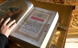 Евангелие — живой голос Иисуса Христа («Храм — доступная среда»)