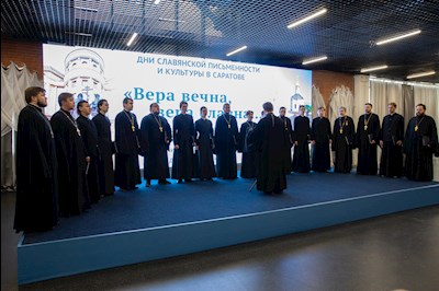 Концерт духовной музыки «Вера вечна, вера славна...»