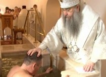 Оглашение: история и современность (эфир от 14.09.13)