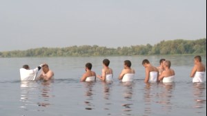 «Отныне я — Твой»