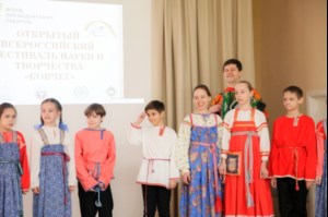 Прошел Всероссийский фестиваль науки и творчества «Ковчег»