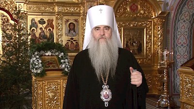 Рождественское поздравление Митрополита Лонгина