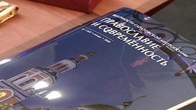 События: Саратовская митрополия (эфир от 23.02.2020)