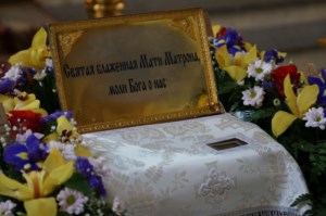 События Саратовской митрополии (эфир от 10.06.2017)