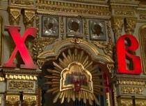 События Саратовской митрополии (эфир от 11.05.13)