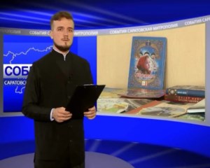События Саратовской митрополии (эфир от 16.04.2016)
