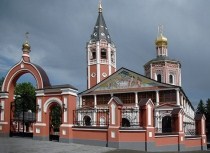 Видеопрезентация Информационно-просветительского центра