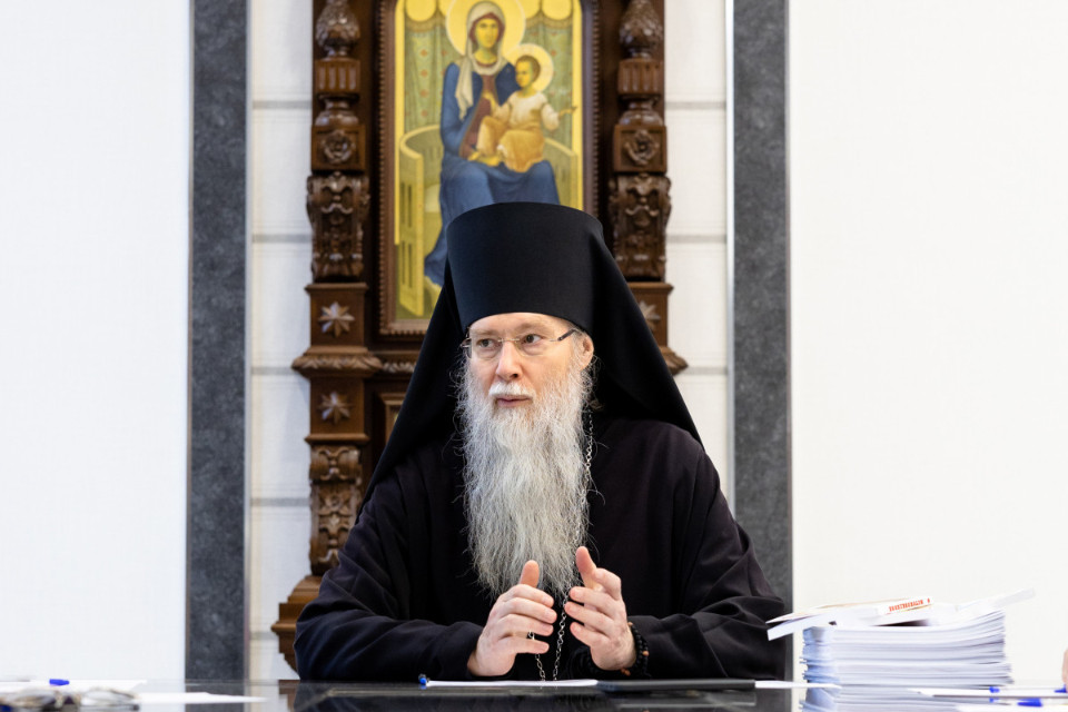 Новая традиция