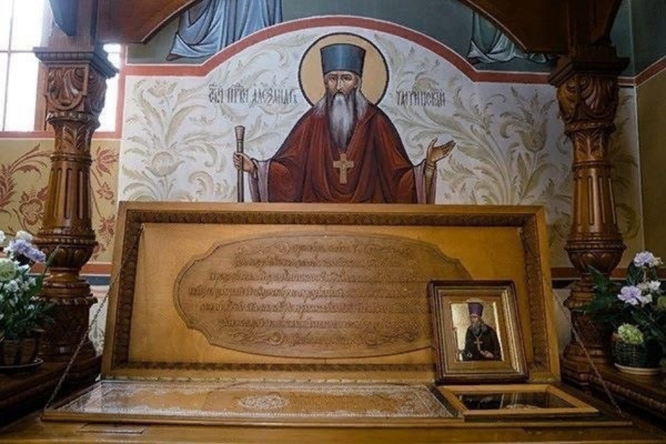 Балаковский Златоуст