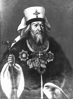 Амвросий (Орнатский), епископ Пензенский и Саратовский (1819 – 1825)