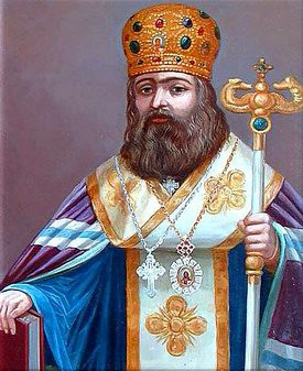 Антоний (Румовский), архиепископ Астраханский и Ставропольский (1776 – 1786)