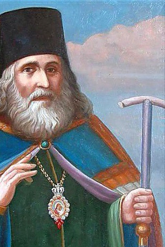 Иоаким, епископ Астраханский и Терский (1716 – 1723)
