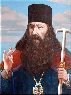 Мефодий, епископ Астраханский и Ставропольский (1758 – 1776)