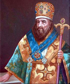 Платон (Любарский), архиепископ Астраханский и Кавказский (1794 – 1805)