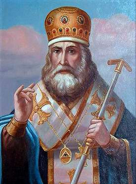 Рафаил, архиепископ Астраханский и Терский (1638 – 1640)