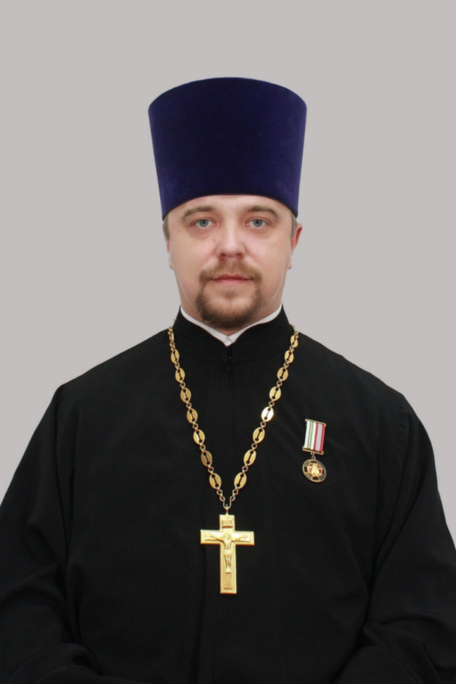 Иерей Роман Коздринь