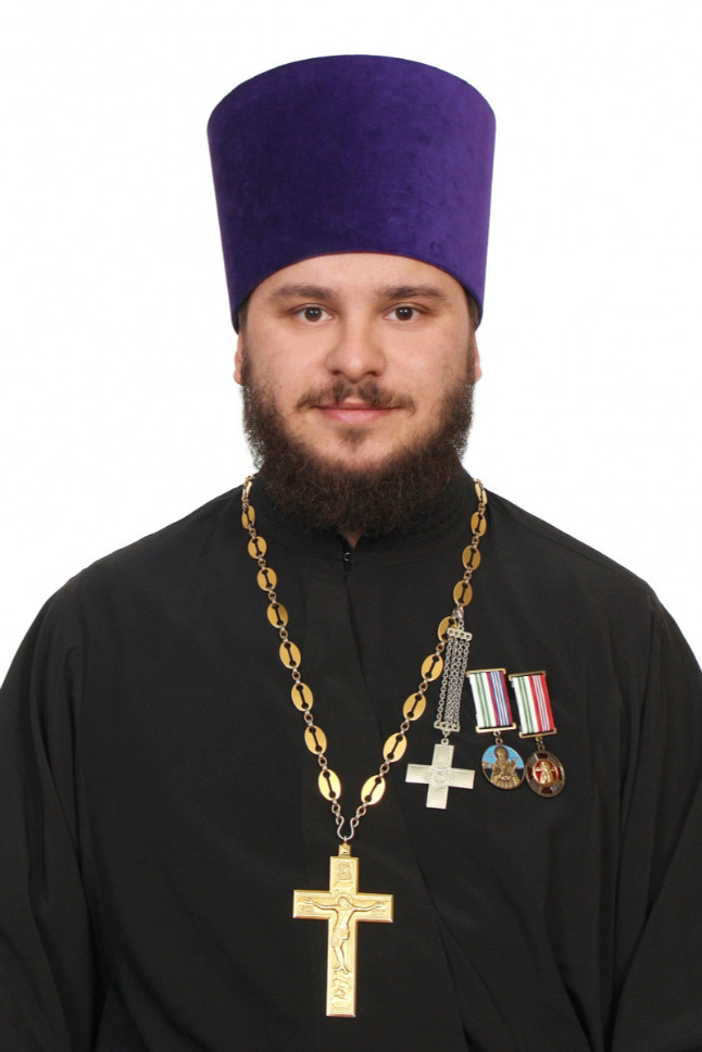 Иерей Никита Горбик