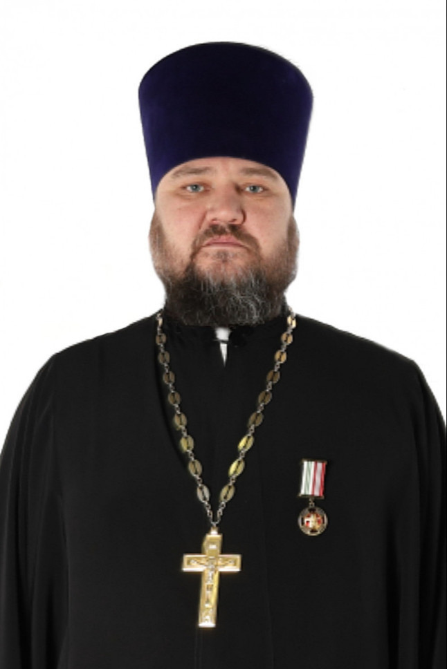 Иерей Михаил Пиунов