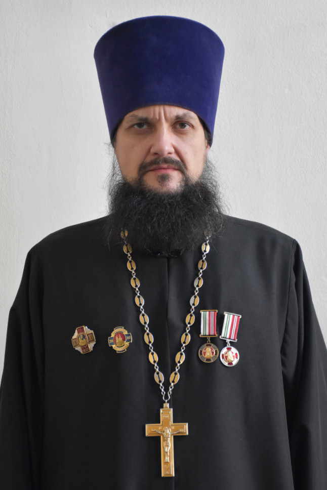 Иерей Кирилл Петрович