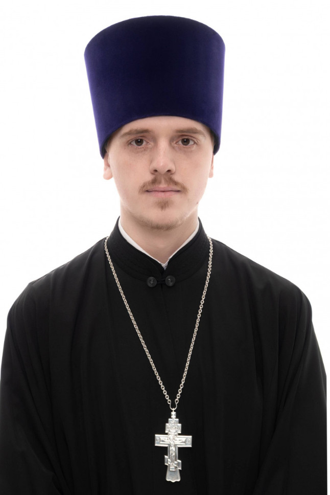 Иерей Павел Кулик