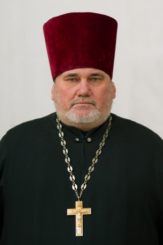 Иерей Александр Сычёв