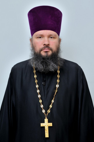 Иерей Алексий Романов