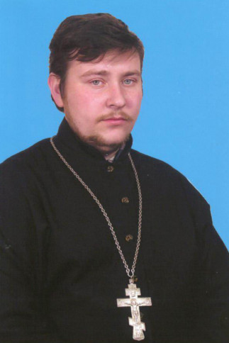 Иерей Андрей Одиноков