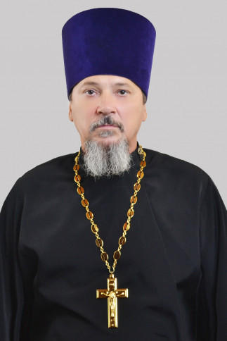 Иерей Игорь Молоканов