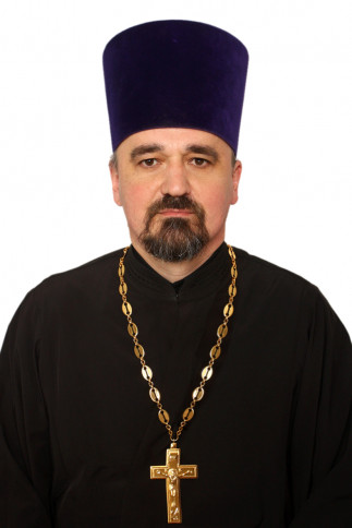 Иерей Василий Семенов