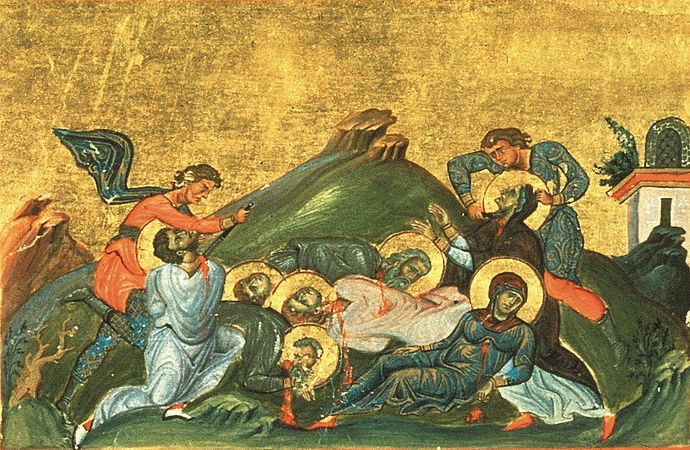 Мц. Перпетуи, мчч. Сатира, Ревоката, Саторнила, Секунда и мц. Филицитаты