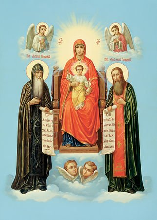 Печерской иконы Божией Матери (с предстоящими Антонием и Феодосием)