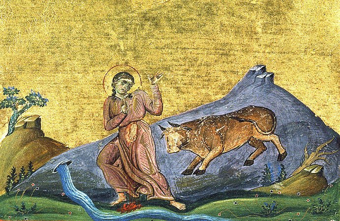 Мц. Трифены Кизической
