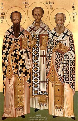 Свт. Григория Богослова, архиеп. Константинопольского