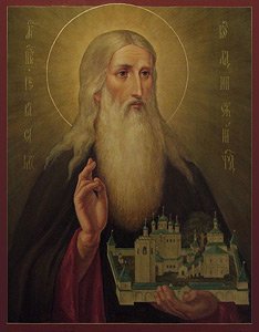 Обретение мощей прп. Герасима Болдинского