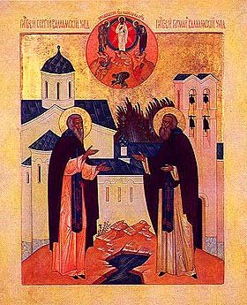 Прпп. Сергия и Германа, Валаамских чудотворцев