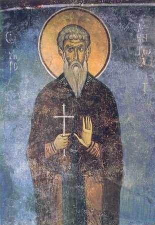 Прп. Григория Акритского