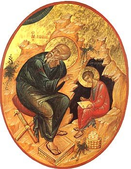 Апостола и евангелиста Иоанна Богослова