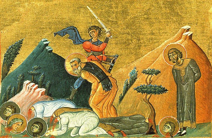 Перенесение мощей мчч. бессребреников и чудотворцев Кира и Иоанна