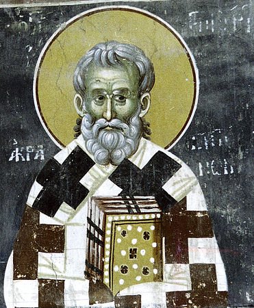 Свт. Григория, еп. Акрагантийского