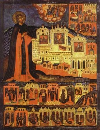 Прп. кн. Андрея, в иночестве Иоасафа, Спасокубенского