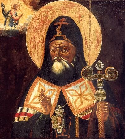 Свт. Митрофана, в схиме Макария, еп. Воронежского