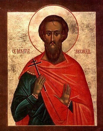 Мч. Леонида и мцц. Хариессы, Ники, Галины, Калисы, Нунехии, Василиссы, Феодоры, Ирины и других