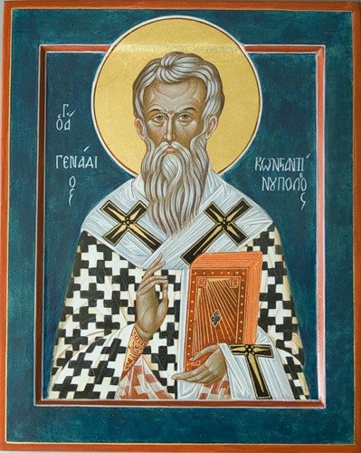 Свт. Геннадия, патриарха Цареградского