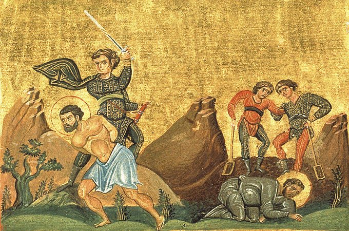 Сщмч. Феопемпта, еп. Никомидийского, и мч. Феоны волхва