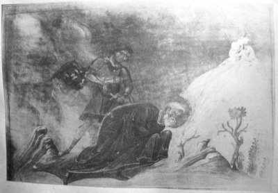 Сщмч. Корнута, еп. Никомидийского (Иконийского)