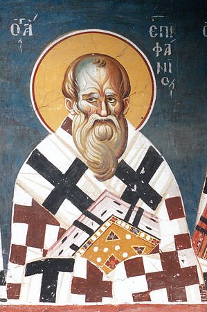 Свт. Епифания, еп. Кипрского