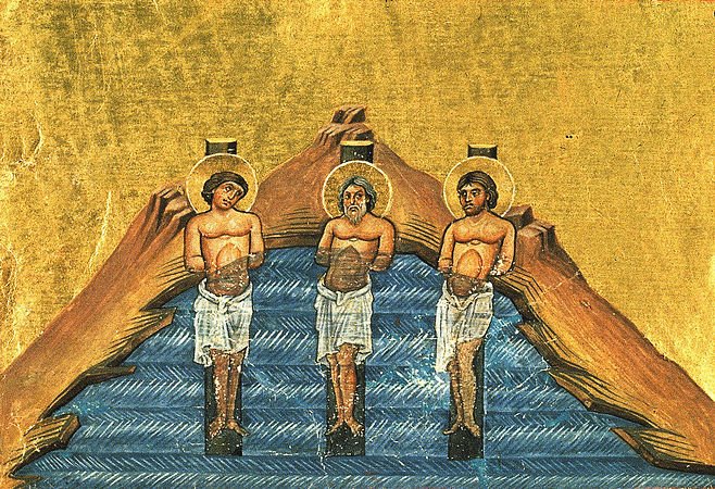 Мчч. Инны, Пинны и Риммы
